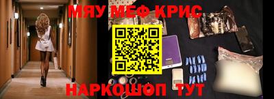 MDMA Premium VHQ Комсомольск-на-Амуре