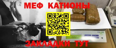 ешки Коммунар