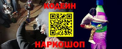 ешки Коммунар