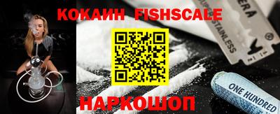 ешки Коммунар