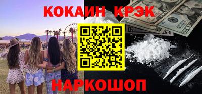 мет Конаково