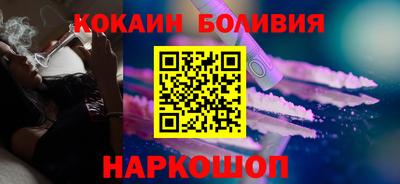 ешки Коммунар
