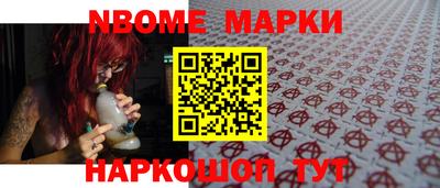 мет Конаково
