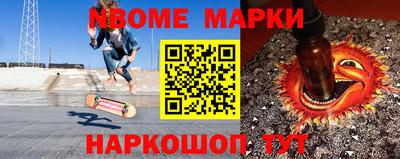 MDMA Premium VHQ Комсомольск-на-Амуре