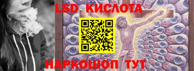 MDMA Premium VHQ Комсомольск-на-Амуре