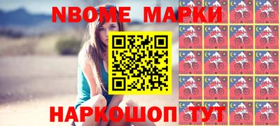 ешки Коммунар