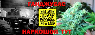 ешки Коммунар