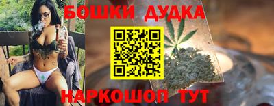 MDMA Premium VHQ Комсомольск-на-Амуре