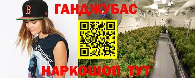 мет Конаково