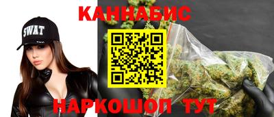 соль ск Краснознаменск