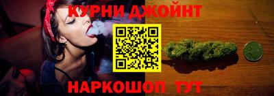 MDMA Premium VHQ Комсомольск-на-Амуре