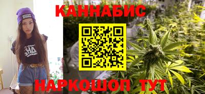 мет Конаково