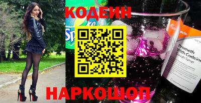 мет Конаково