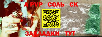 MDMA Premium VHQ Комсомольск-на-Амуре