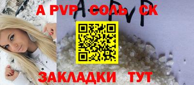скорость Краснодар