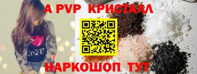 MDMA Premium VHQ Комсомольск-на-Амуре