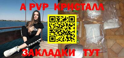 MDMA Premium VHQ Комсомольск-на-Амуре