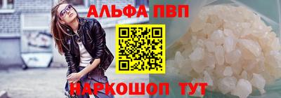 мет Конаково
