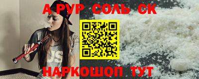 мет Конаково