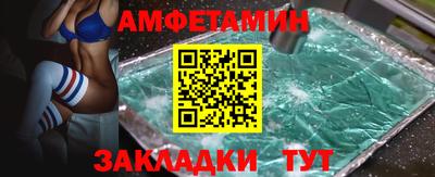 MDMA Premium VHQ Комсомольск-на-Амуре