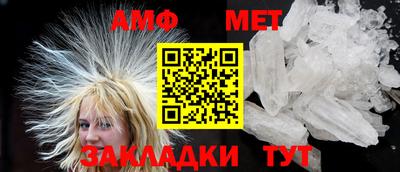 ешки Коммунар