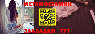 ешки Коммунар