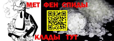 MDMA Premium VHQ Комсомольск-на-Амуре