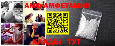 MDMA Premium VHQ Комсомольск-на-Амуре