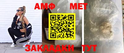 скорость Краснодар