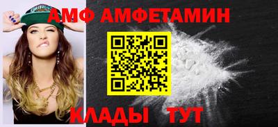 ешки Коммунар