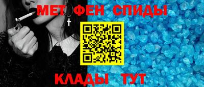 скорость Краснодар