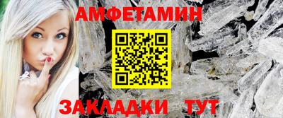 ешки Коммунар