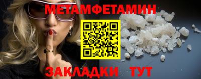 MDMA Premium VHQ Комсомольск-на-Амуре