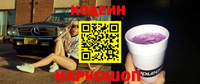 ешки Коммунар