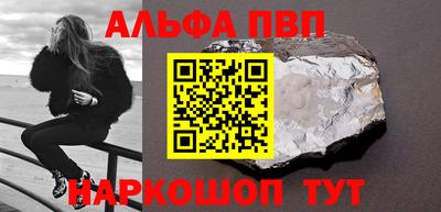 ешки Коммунар