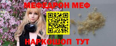 MDMA Premium VHQ Комсомольск-на-Амуре