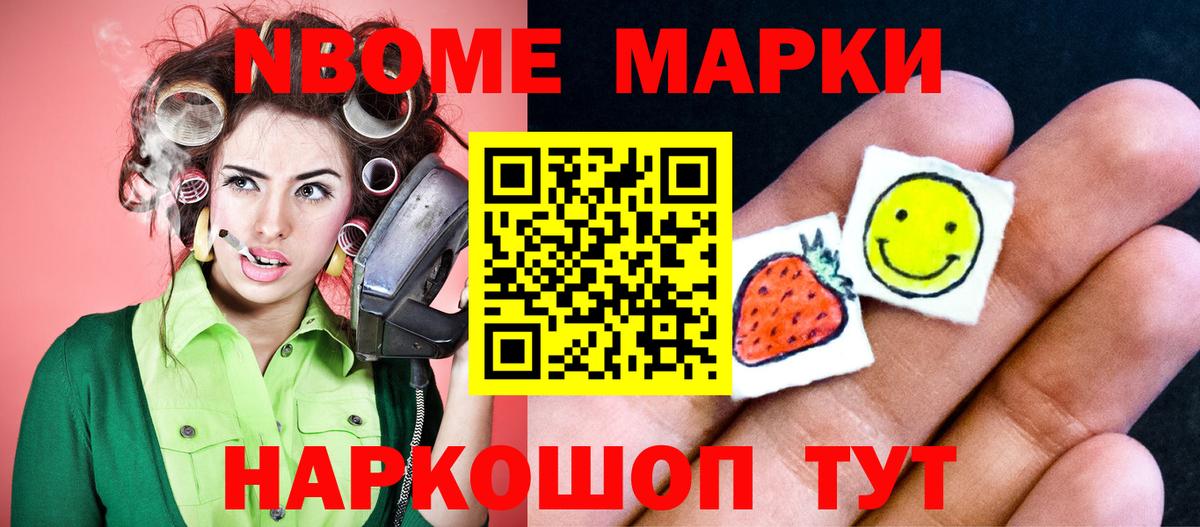 Кировск  LSD-25 экстази ecstasy  Вход с VPN  LSD-25 экстази  Лсд 25 экстази ecstasy 